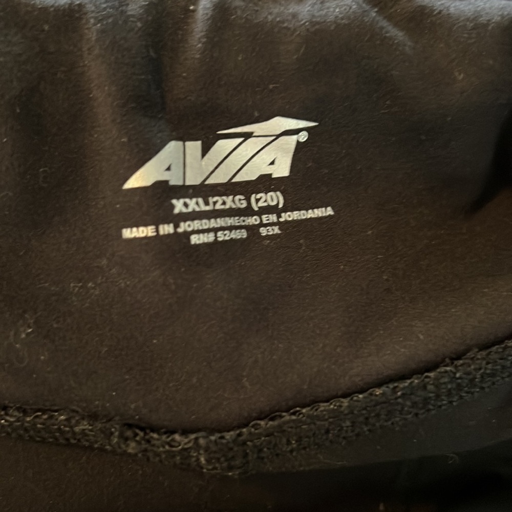 Avia Black Soot Active Performance Side Stripe Le… - image 5